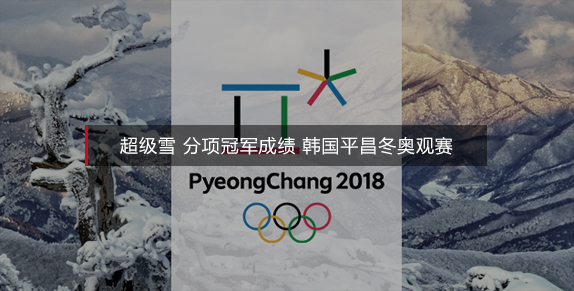 博天堂(btt)官网-918博天堂,让你更杰出
