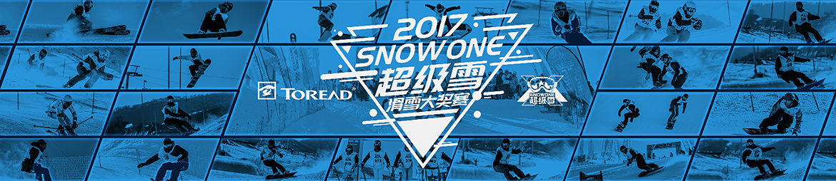 博天堂(btt)官网-918博天堂,让你更杰出